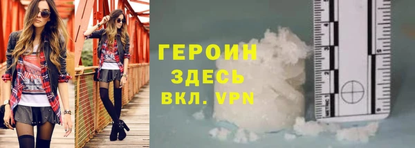 меф Саяногорск