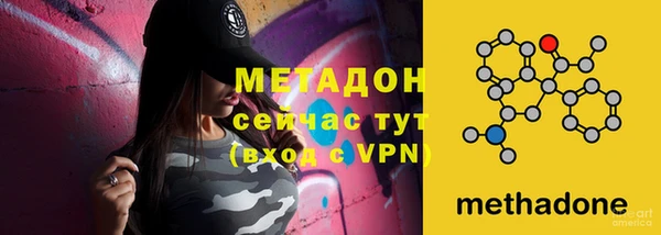 Альфа ПВП Абинск