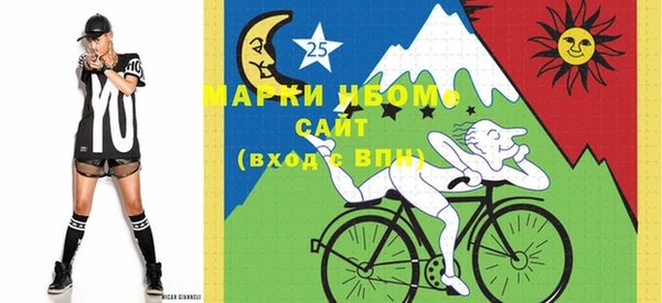 мефедрон VHQ Абаза