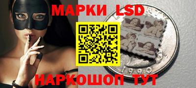 мефедрон мука Наро-Фоминск
