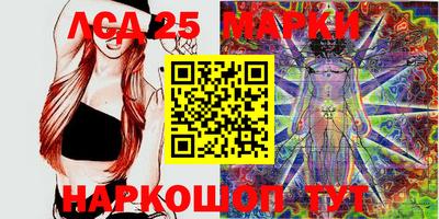 мефедрон мука Наро-Фоминск