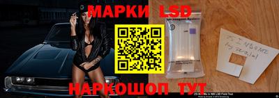 мефедрон мука Наро-Фоминск
