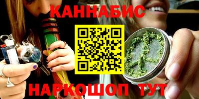 мефедрон мука Наро-Фоминск
