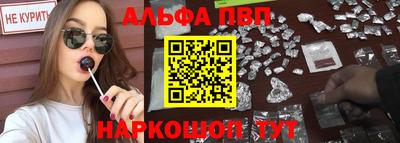 гидра Нарткала