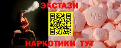 мескалин Нальчик