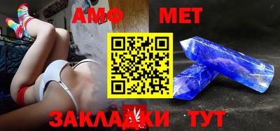 гидра Нарткала