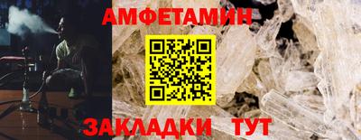 мефедрон мука Наро-Фоминск