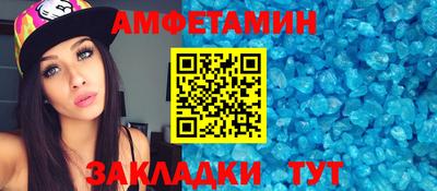 мефедрон мука Наро-Фоминск