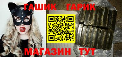 мефедрон мука Наро-Фоминск