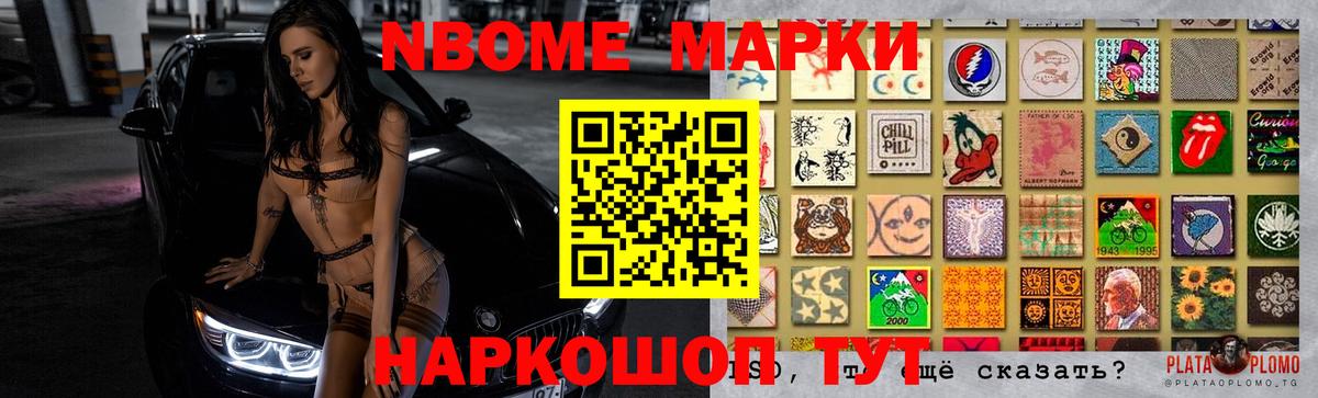 Лсд 25 экстази кислота Гагарин