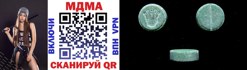 гидра рабочий сайт  Гагарин  MDMA молли 