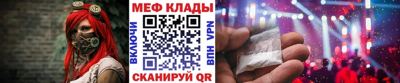 blacksprut маркетплейс  Гагарин  МЕФ VHQ 